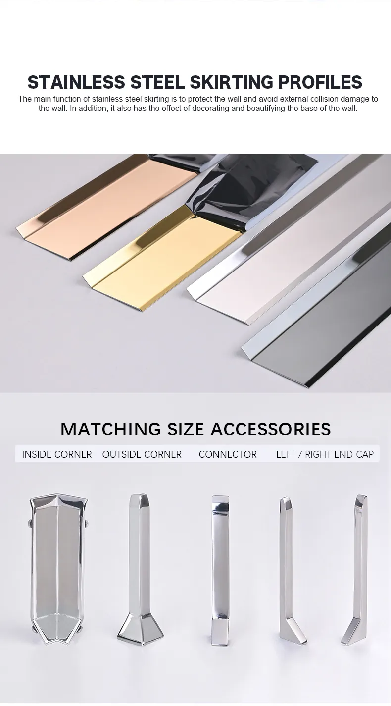 Case 304 Stainless Steel Skirting Profile for Tile Trim 2.5M Length 005