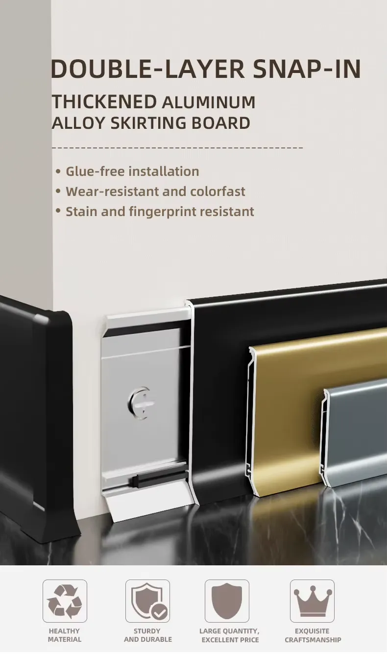 Case 150mm Aluminium Skirting 6063 Brushed SilverBlack 2.5M 008