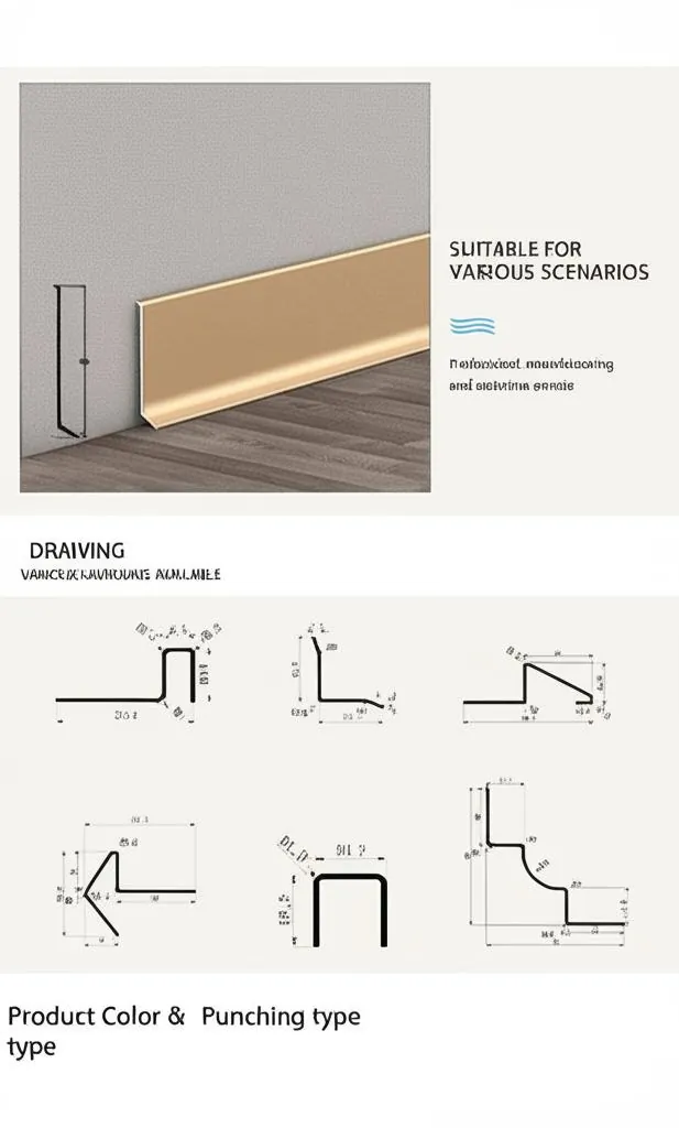 Case 150mm Aluminium Skirting Price 6063 Brushed SilverBlack 2.5M 004