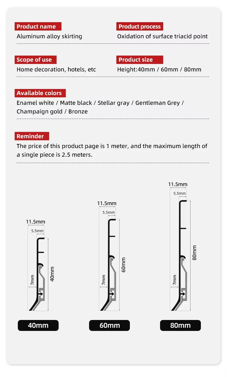 6063 Aluminium Shadowline Skirting Brushed Silver 2.5M 13 Case 6063 Aluminium Shadowline Skirting Brushed Silver 2.5M 007