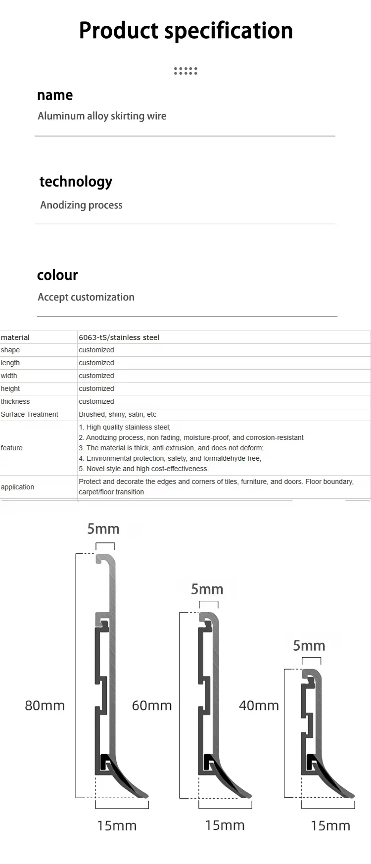Case 6063 Aluminium Skirting Melbourne Brushed Silver 2.4M 006