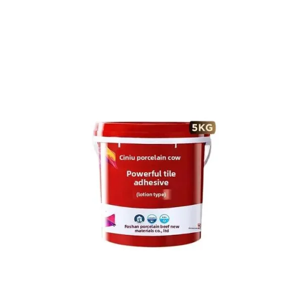 Best Primer for Tile 5KG White ISO 9001 Waterproof Bonding Agent