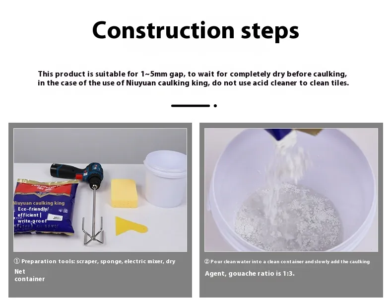 Case Epoxy Grout CG2WA 1 8mm White Gray Black Stainless Steel Waterproof 022