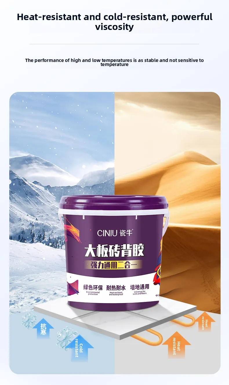 Case High Adhesion Drywall Primer for Tile White 1 Gal ASTM C1305 010
