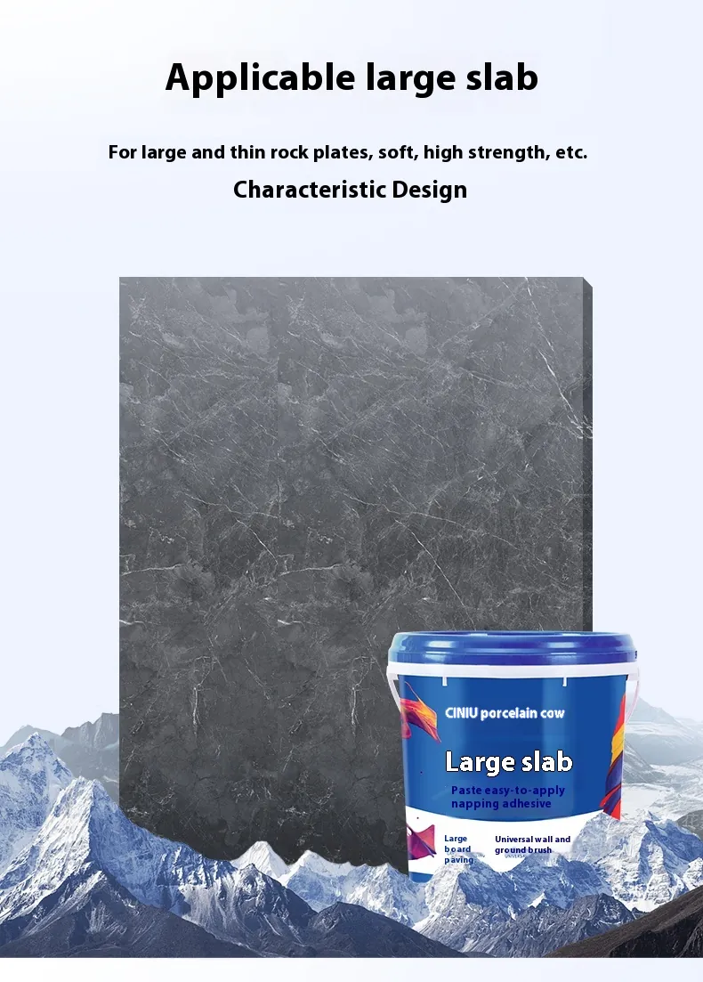 Case High Bond Primer for Tile Floor 1 Gal White ASTM C627 003