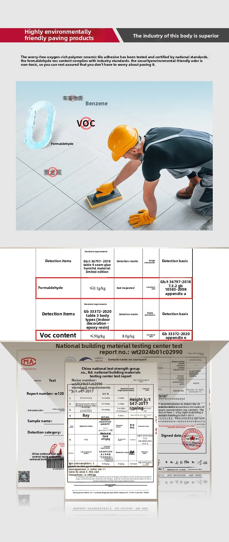 High-Strength Tile Glue Adhesive White 10kg C2TE S1 Standard 12 Case High Strength Tile Glue Adhesive White 10kg C2TE S1 Standard 007