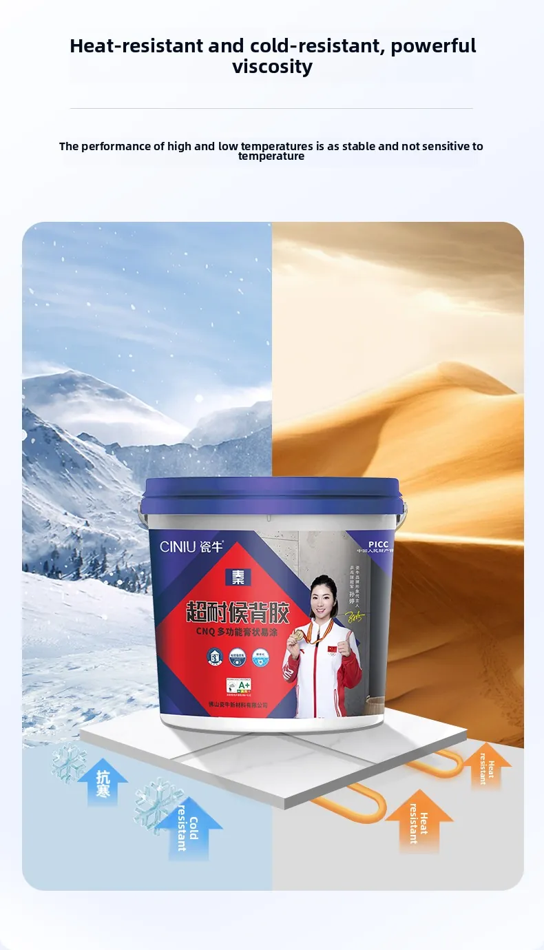 Case Peel and Stick Tile Primer White 500ml ASTM C309 009
