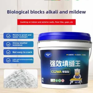 Epoxy Grout CG2WA 1-8mm White Gray Black Stainless Steel Waterproof