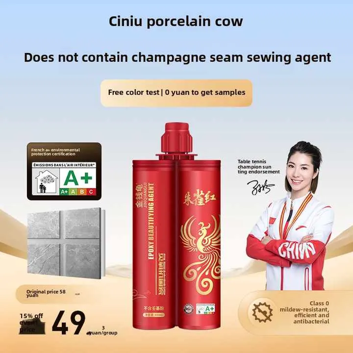 Epoxy Grout Shower Floor 1/8" Gray/White ANSI A118.3 Non-Sag 5 Epoxy Grout Shower Floor 1/8" Gray/White ANSI A118.3 Non-Sag