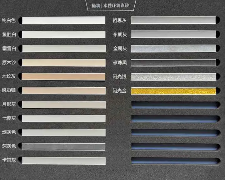 Epoxy Tiling Grout 12-Color 1/8" Waterproof ANSI A118.3 Stain-Resistant