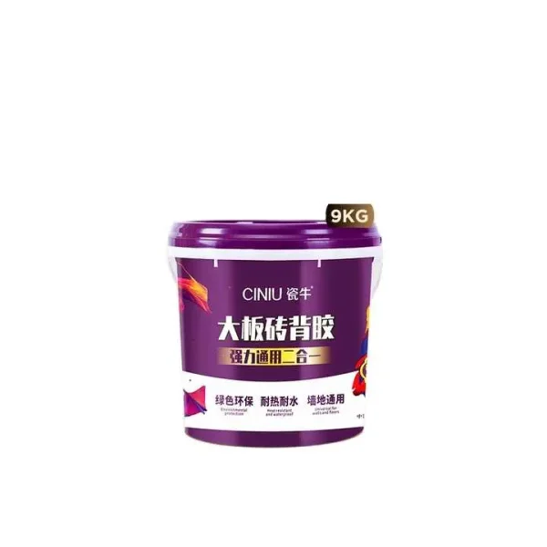 High-Adhesion Drywall Primer for Tile White 1 Gal ASTM C1305