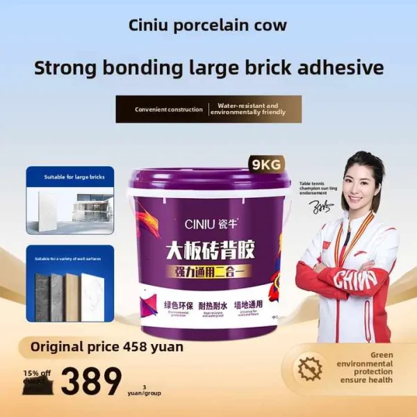 High-Adhesion Drywall Primer for Tile White 1 Gal ASTM C1305