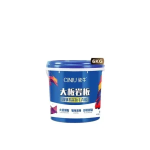 High-Bond Primer for Tile Floor, 1 Gal, White, ASTM C627