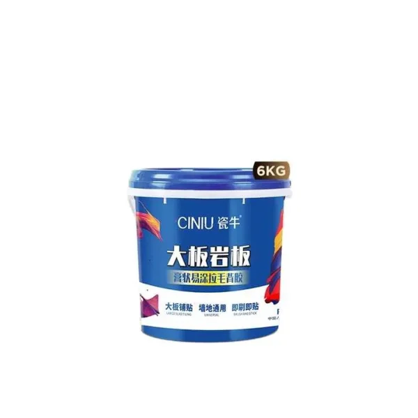 High-Bond Primer for Tile Floor, 1 Gal, White, ASTM C627