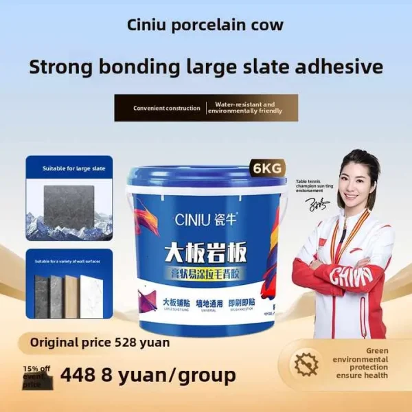 High-Bond Primer for Tile Floor, 1 Gal, White, ASTM C627