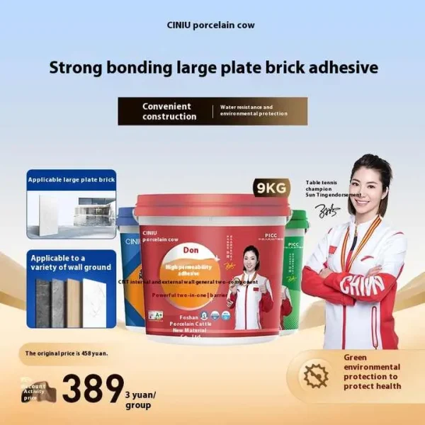 High-Strength Bonding Primer for Tile - White, 1 Gal, ASTM C1305
