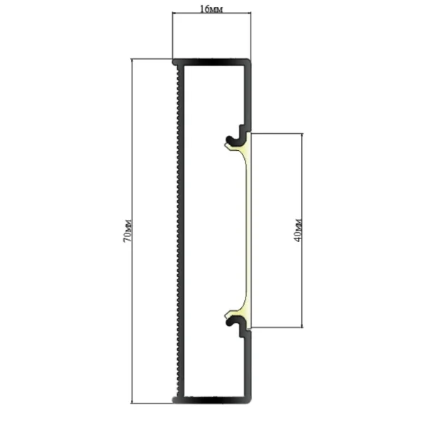 70mm LED Shadow Gap Skirting Channel