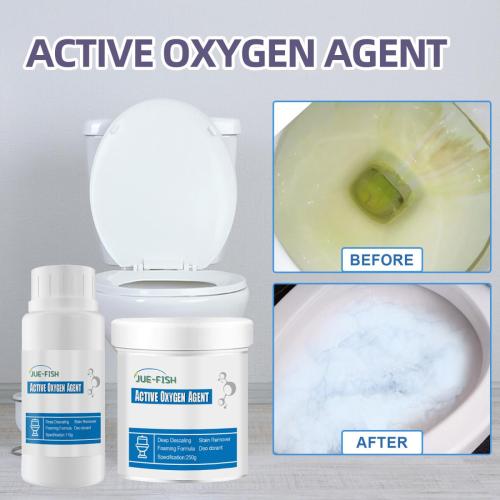 active-oxygen-agent1